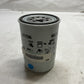 Engine Oil Filter Wix 51726