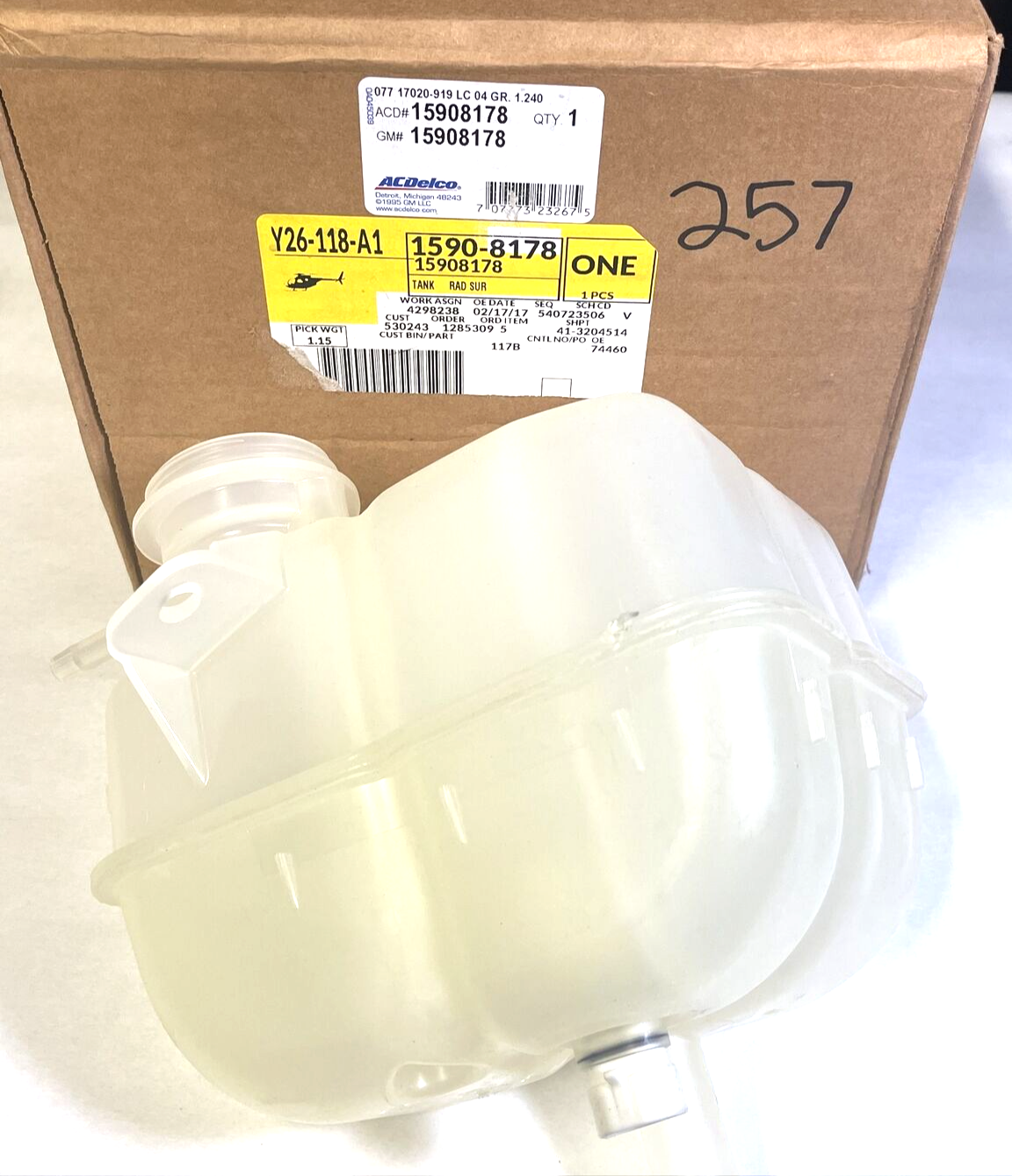 Genuine GM Engine Coolant Recovery Tank 2007  15908178