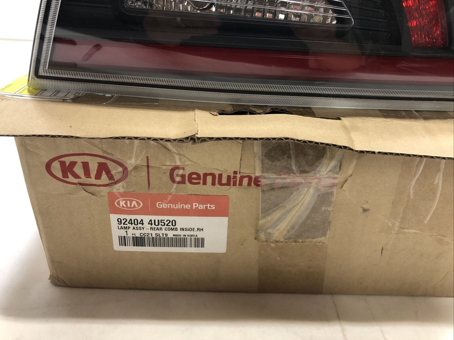 New OEM Genuine Kia Optima 14-16 Rear Right Back Up Light Assembly 924044U520