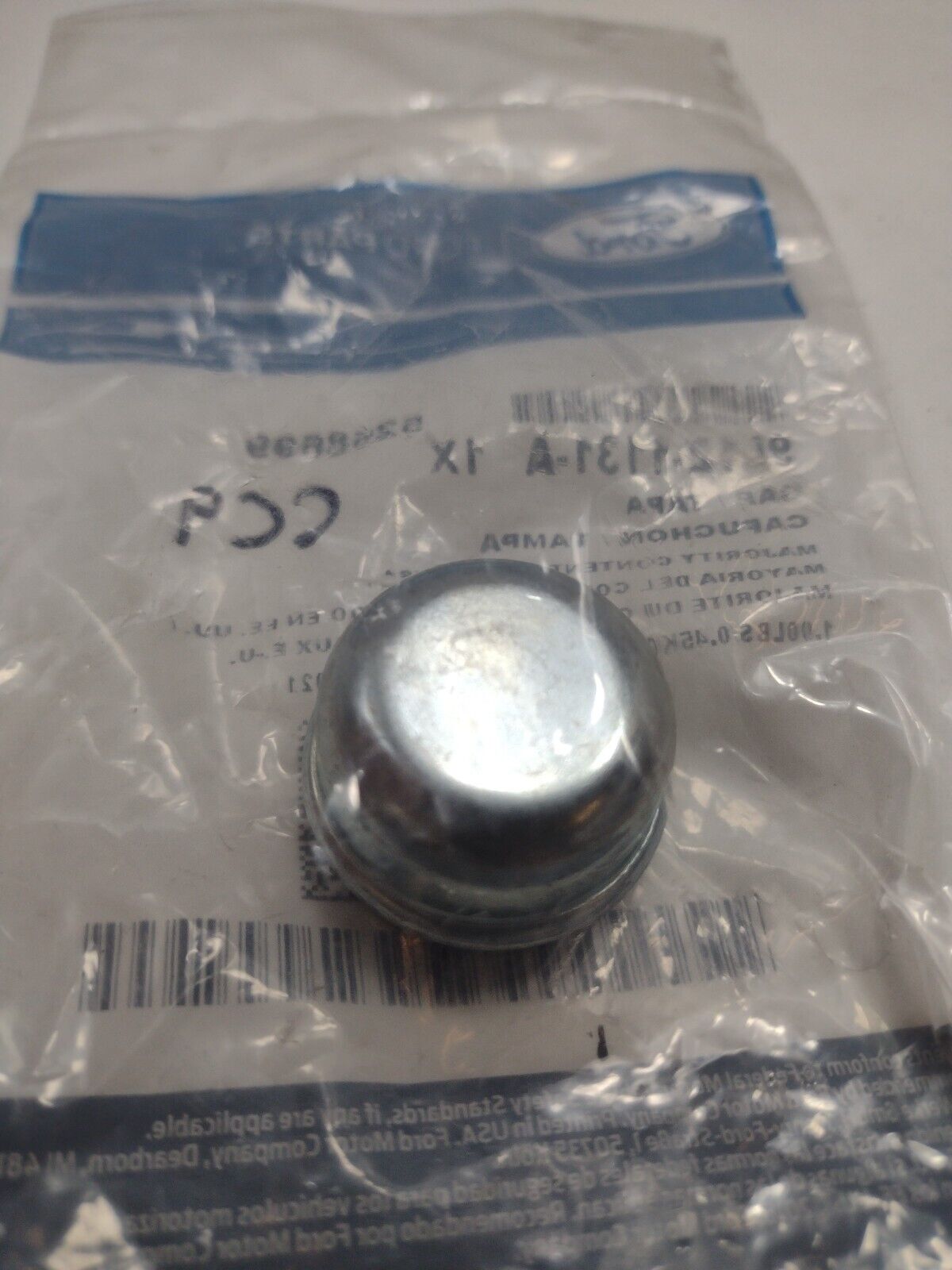 FORD OEM Brake-Front-Dust Grease Cap 9L1Z1131A