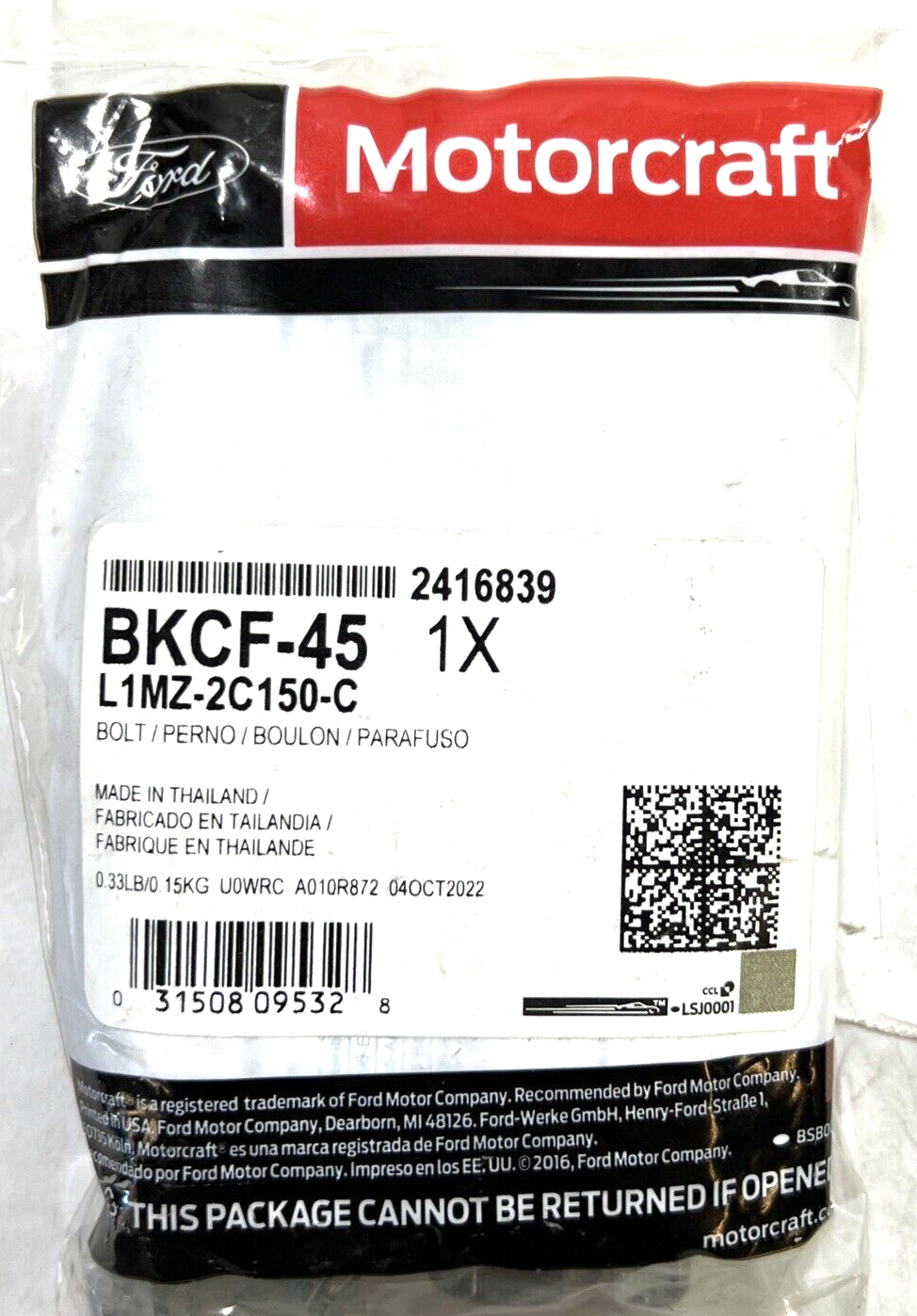 Genuine OEM Ford Explorer Brake Caliper Repair Kit 2020-2023 Motorcraft BKCF45