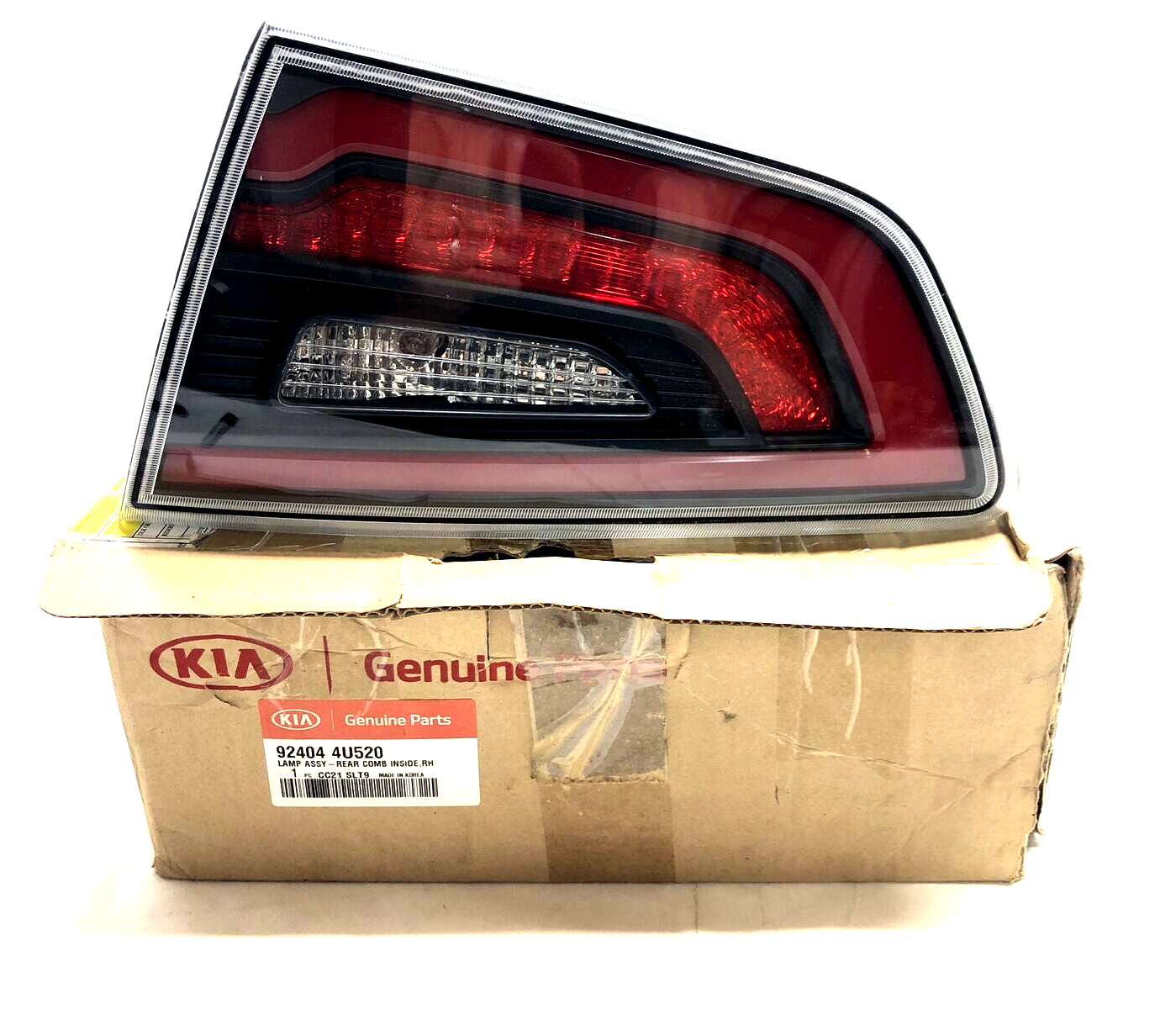 New OEM Genuine Kia Optima 14-16 Rear Right Back Up Light Assembly 924044U520