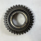 New Reverse Idler Gear New for Jeep Cherokee 1984-1987 Crown 83500550