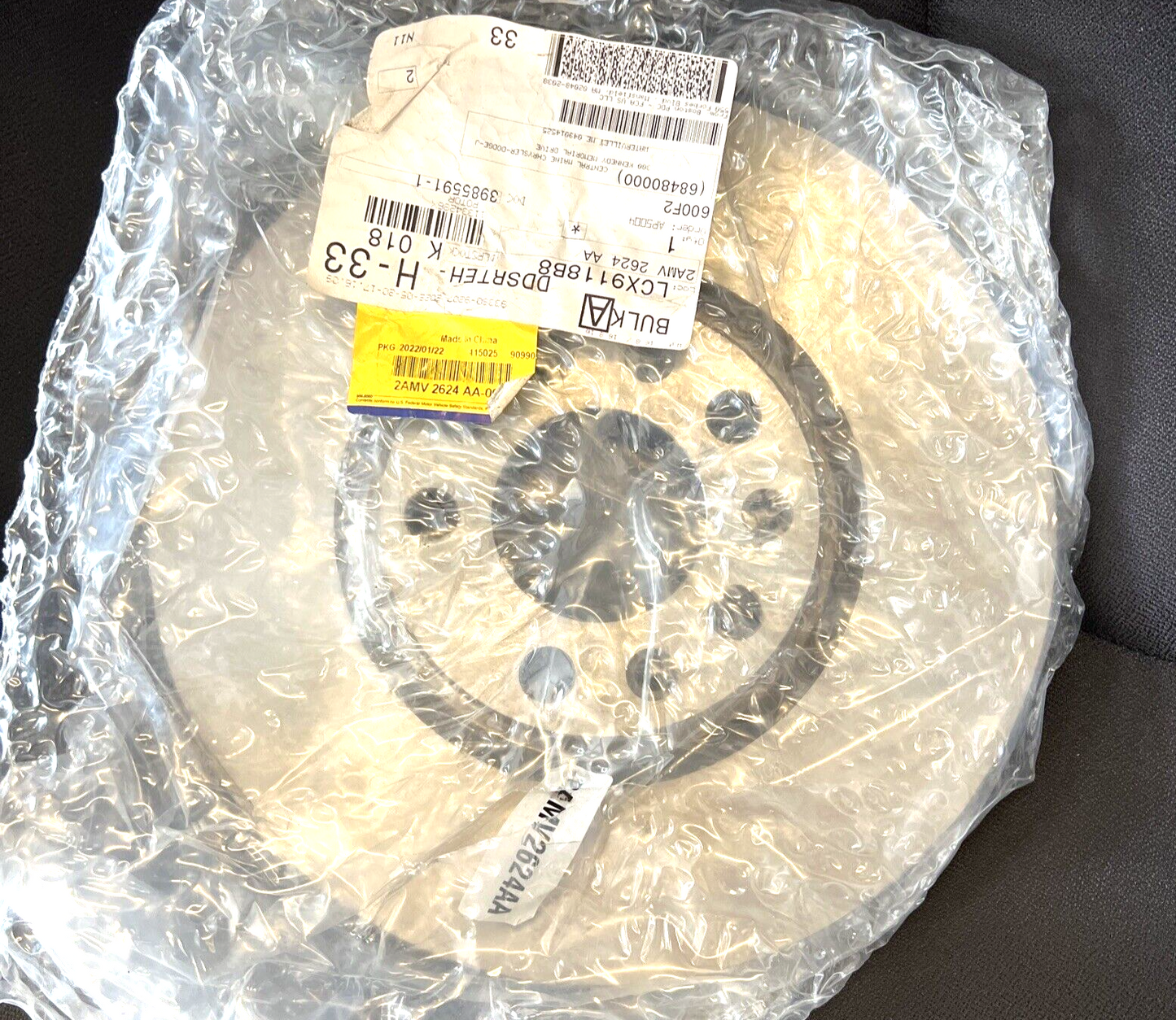 Genuine OEM Mopar Chrysler 200 Front Brake Rotor Magneti Marelli 2AMV2624AA