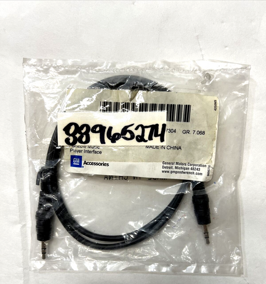 Genuine GM Audio / Video Module Cable 88965274