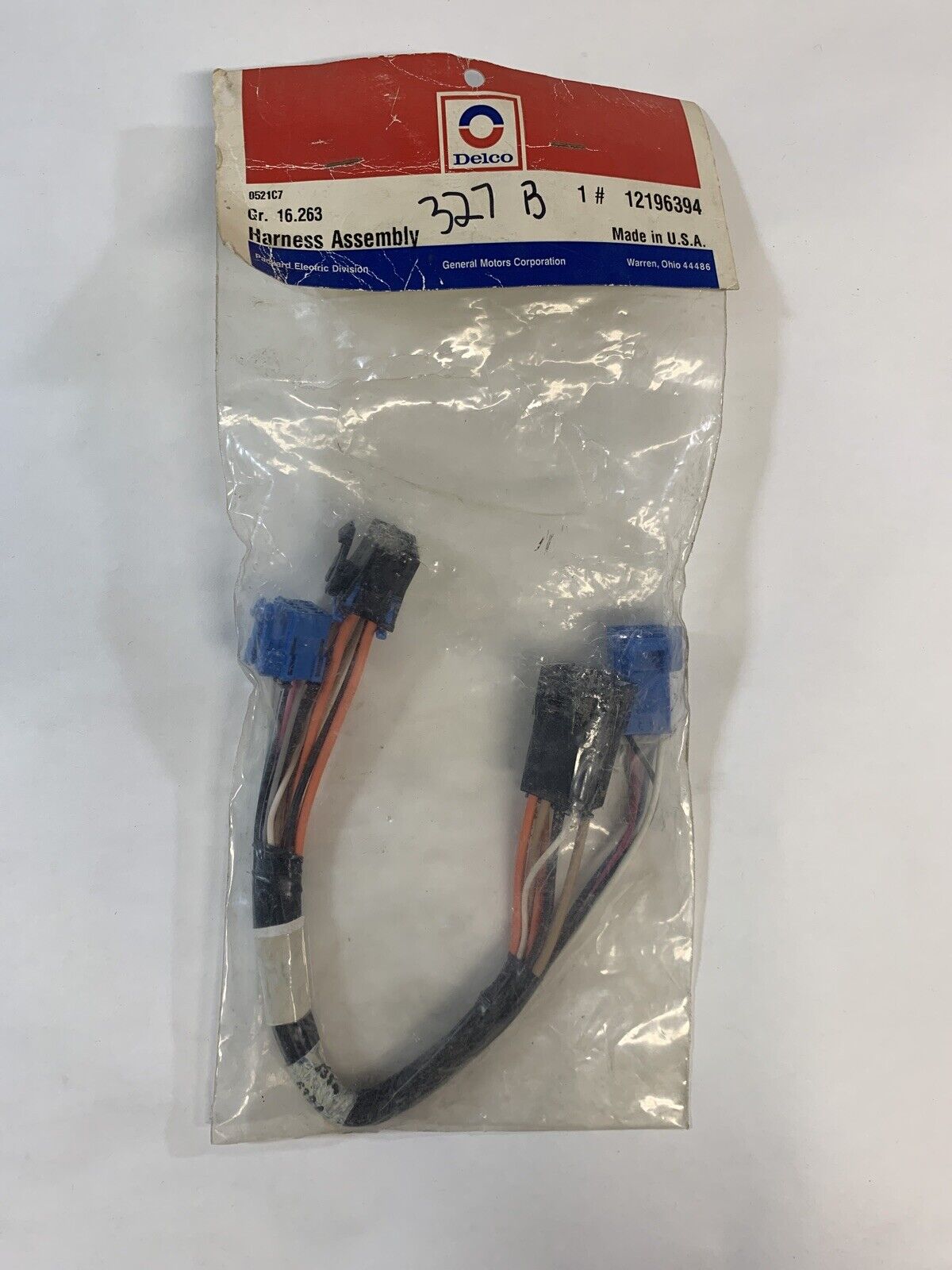 Brand New 96 Chev GMC Door Electrical Keyless Entry Wiring Harness OEM 12196394