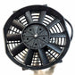 1984-1988 Mercedes 190E Auxiliary Fan Assembly 35215 FRS35215