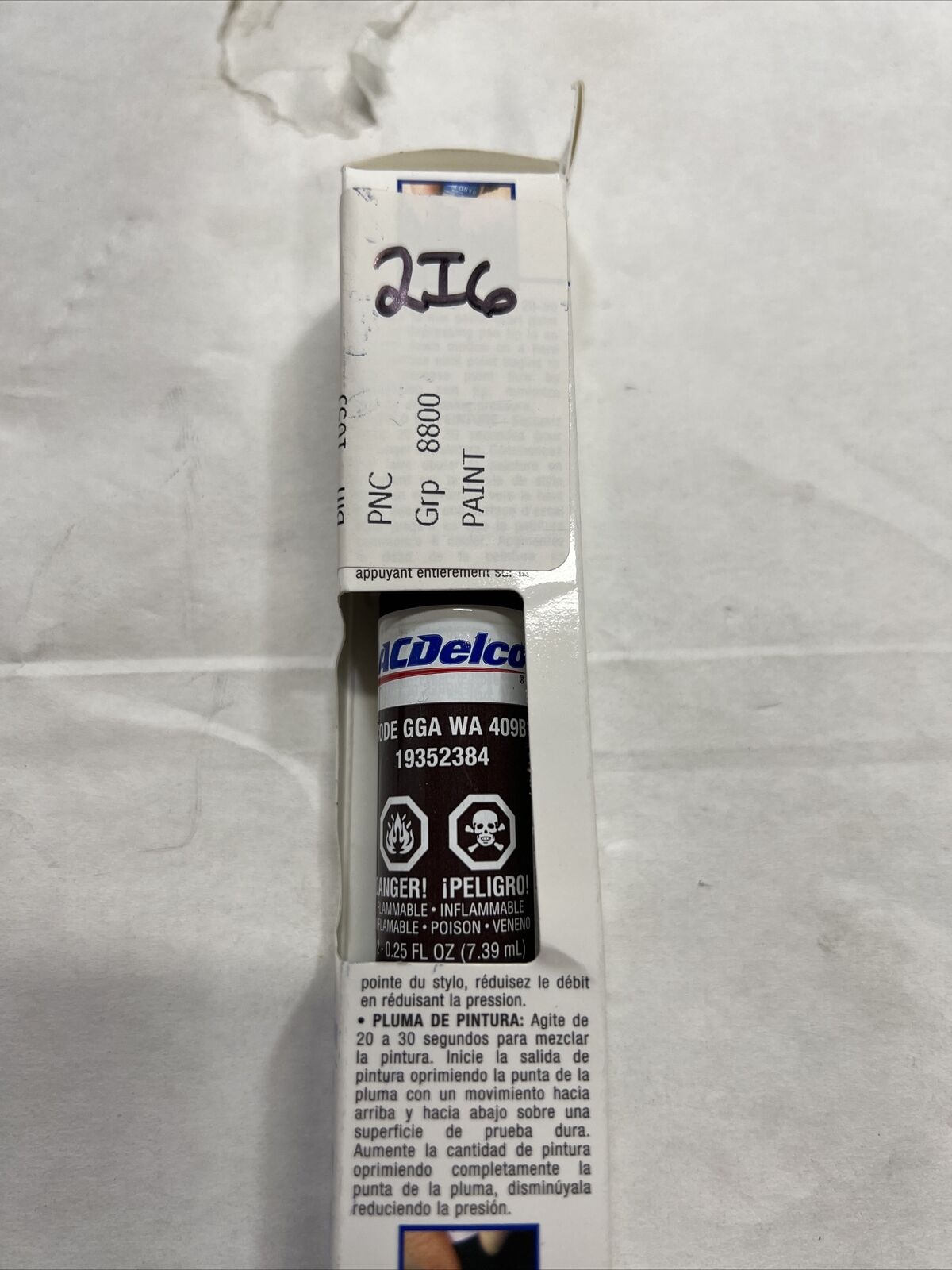 New OEM GM Touch Up Paint ACDelco 19352384