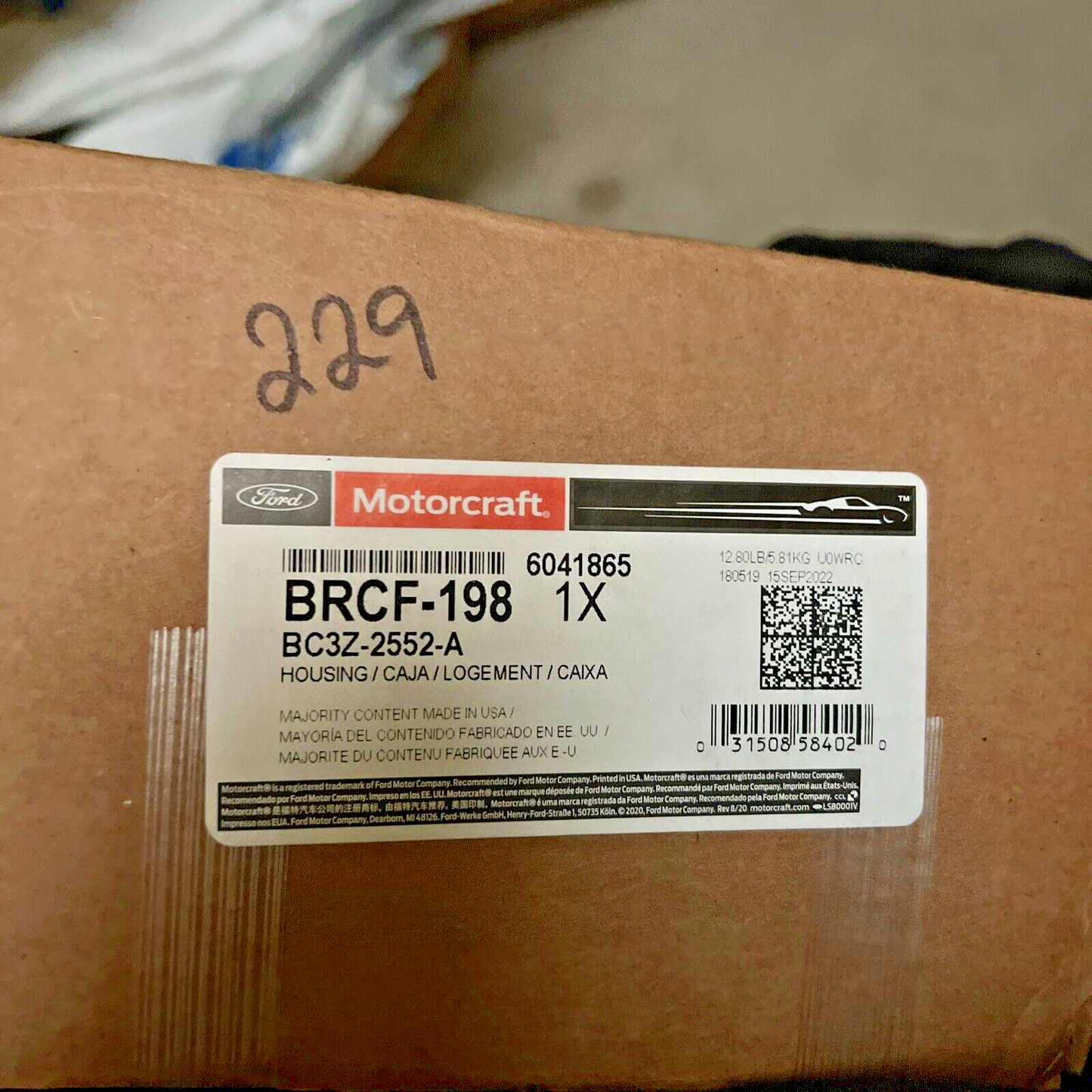 Genuine OEM Ford F-250 Super Duty Right Side Caliper 05-12 Mototrcraft BRCF198