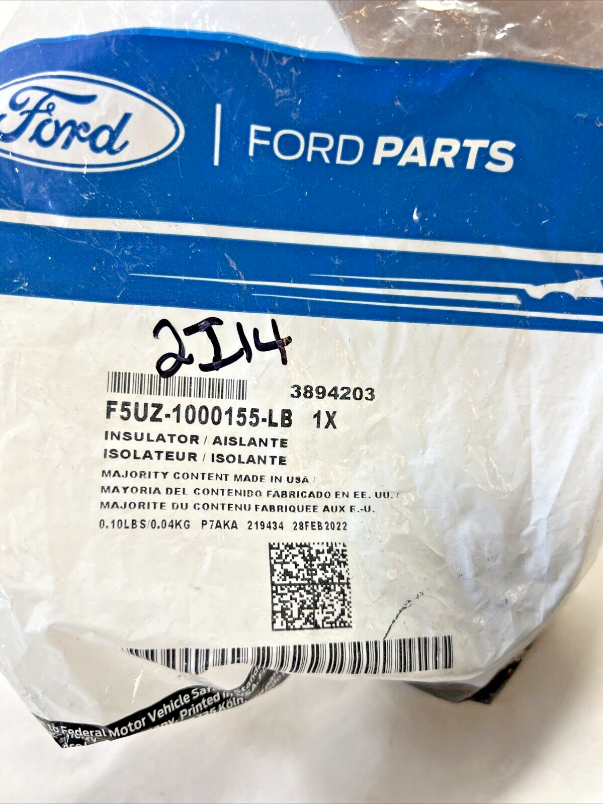 Genuine OEM Ford E-350 Super Duty Lower Insulator 2008-2023 F5UZ1000155LB