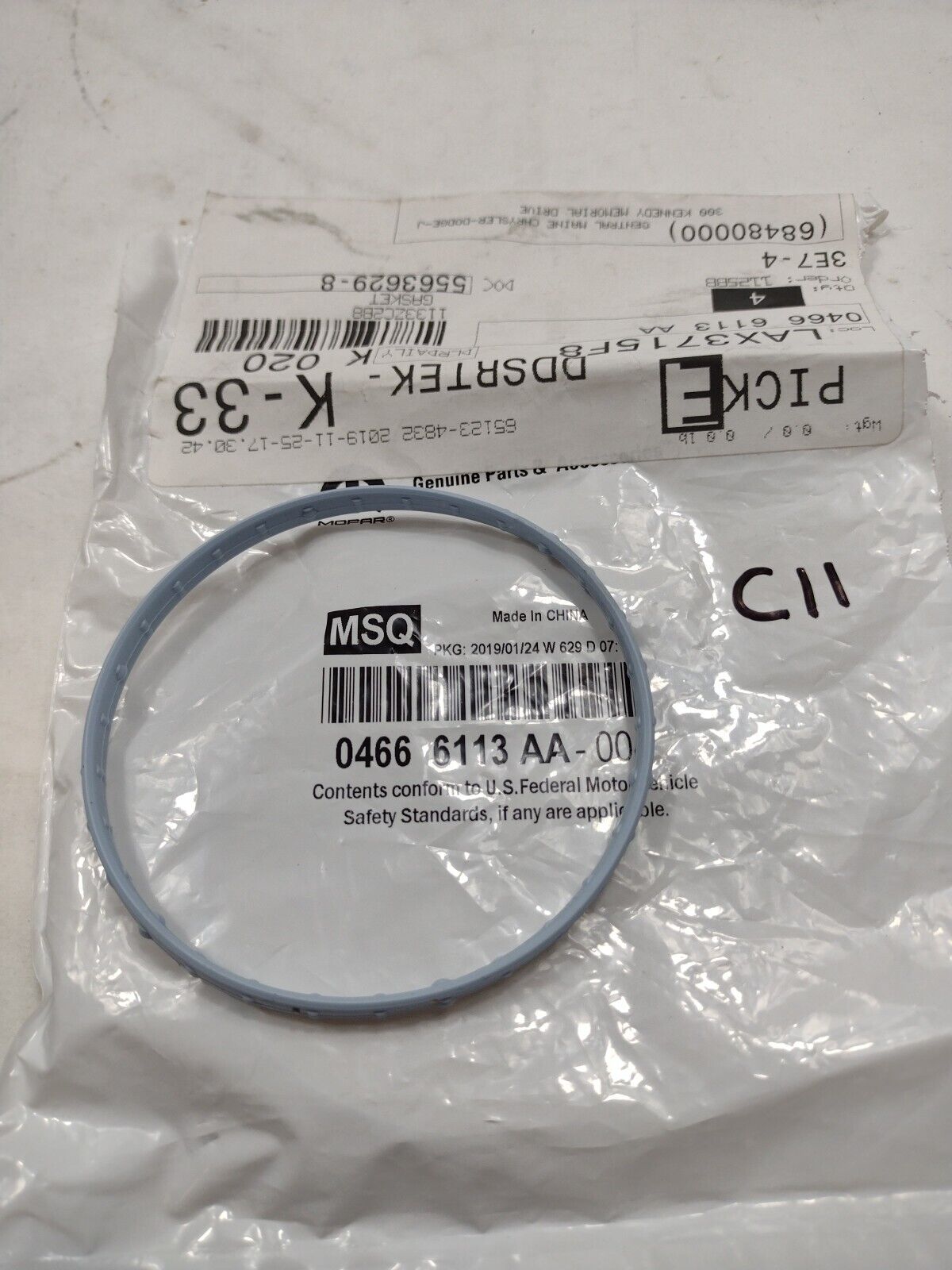 Genuine Mopar Throttle Body Gasket 4666113AA