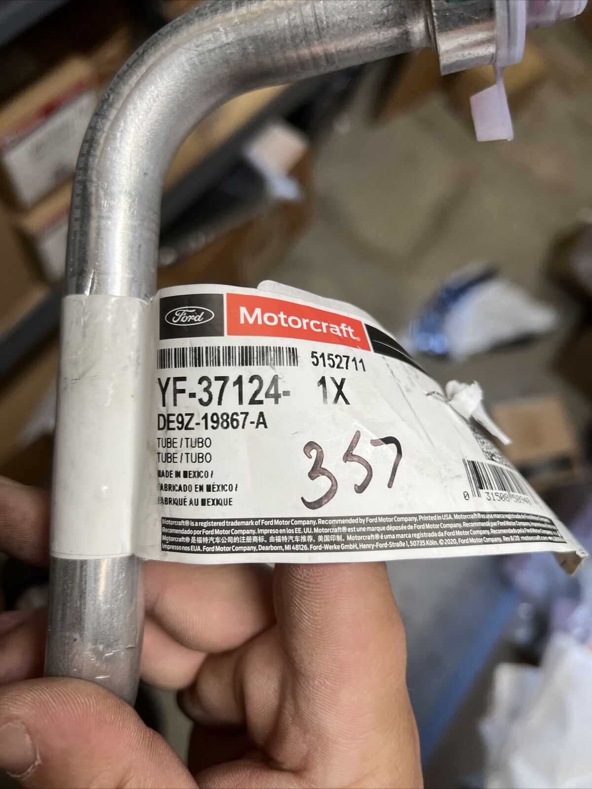 A/C Refrigerant Suction Hose Motorcraft YF-37124