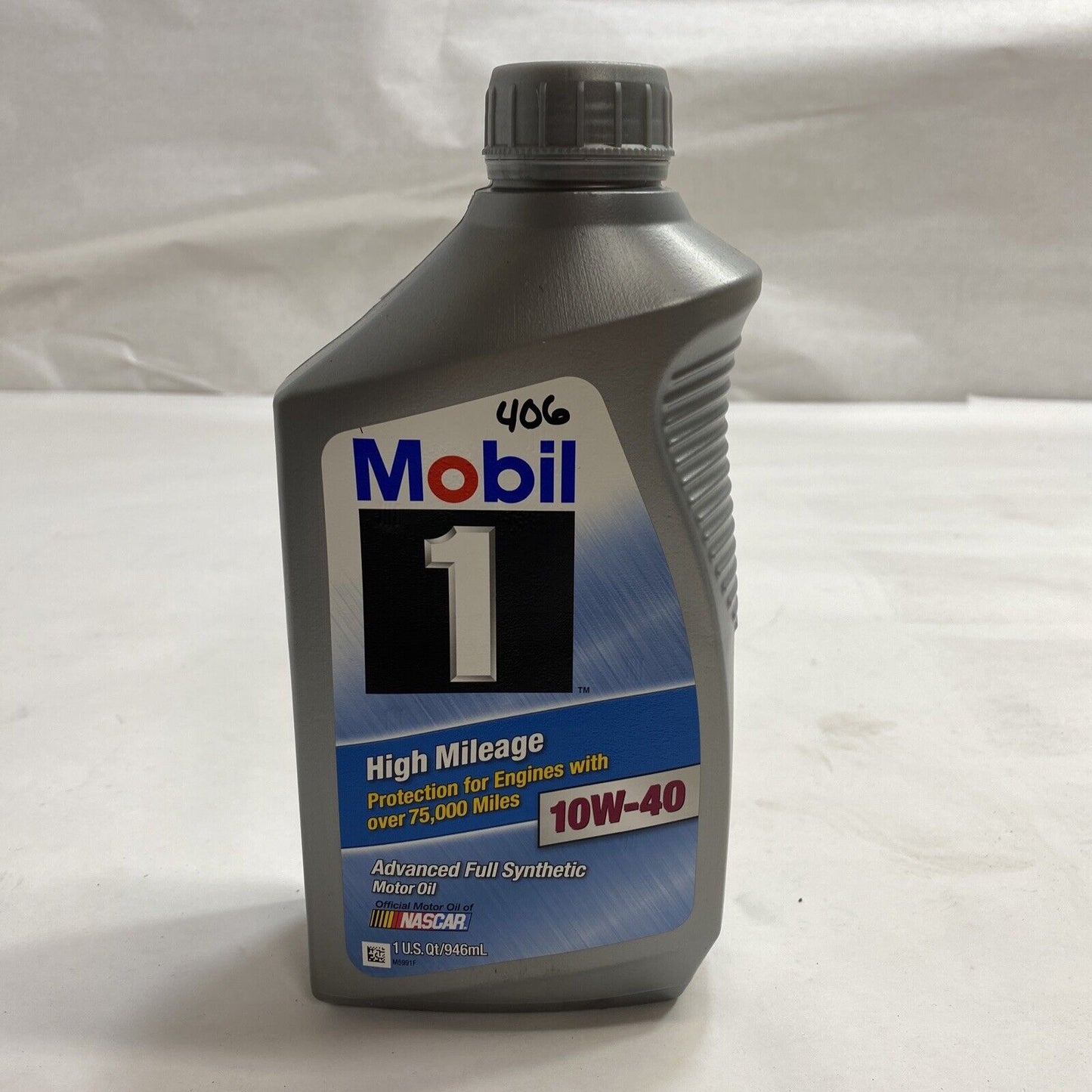 1 Mobil 1 10W-40 Motor Oil - High Mileage - 10W40 - Synthetic - 1 qt - Each