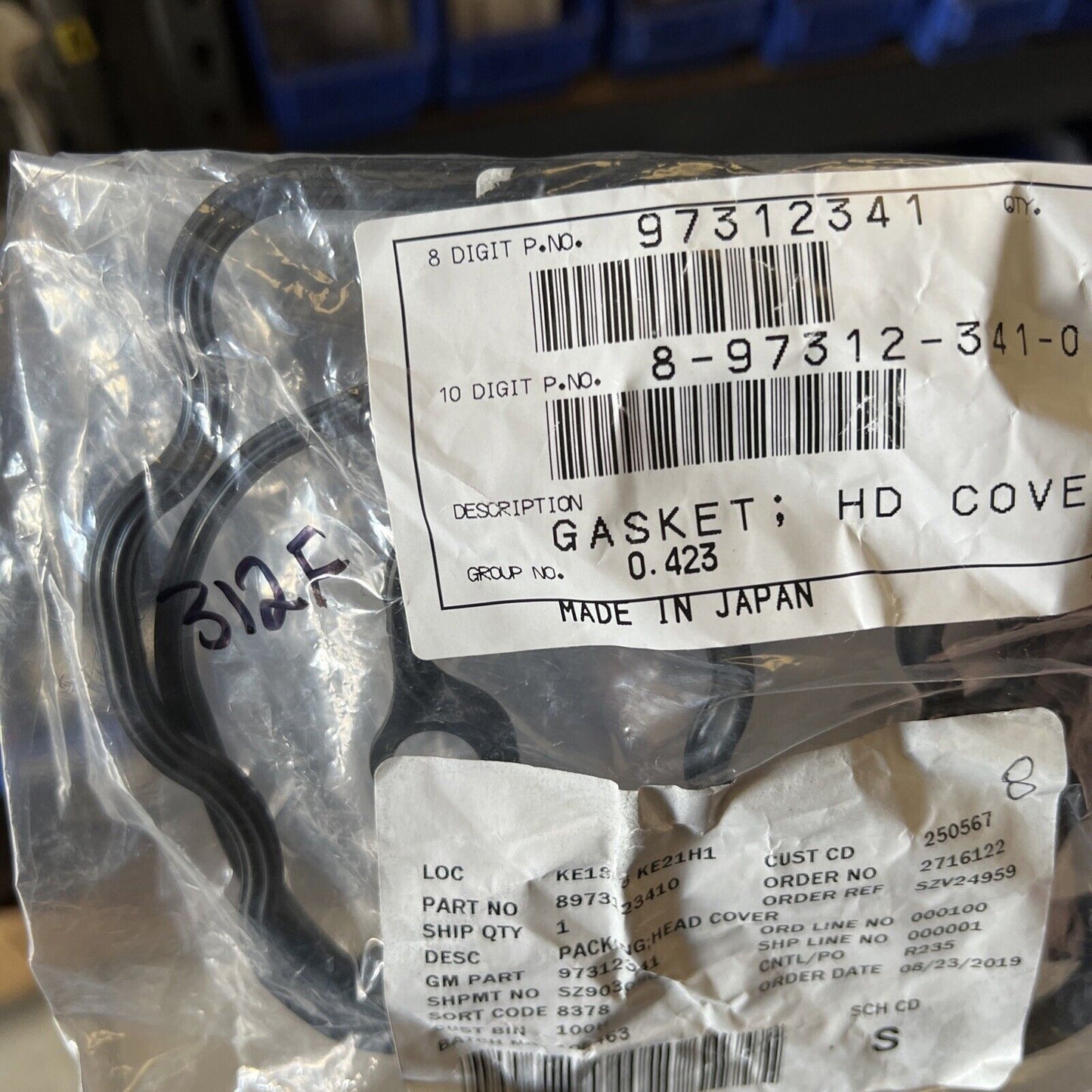 New OEM GM Valve Cover Gasket 97312341