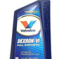 1 Quart Valvoline DEXRON VI Full Synthetic Automatic Transmission Fluid 822405