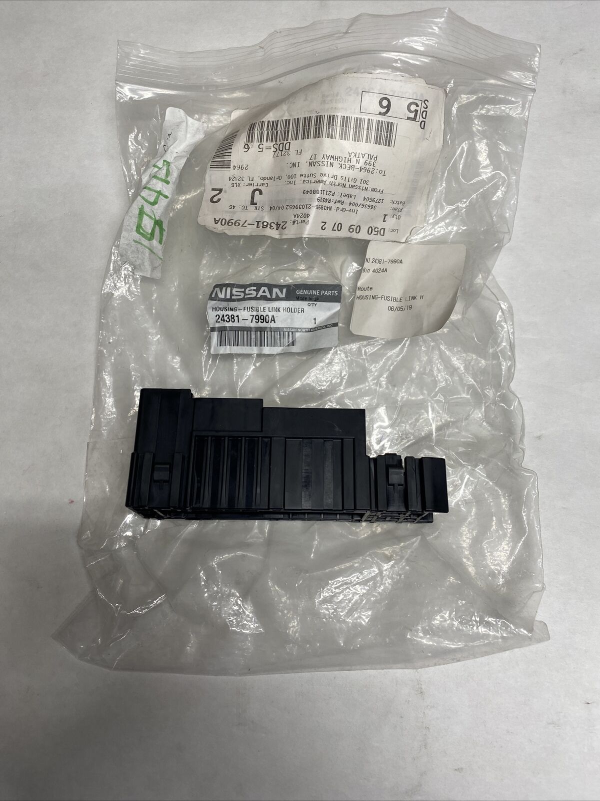 New OEM Nissan Fuse & Relay Box 243817990A