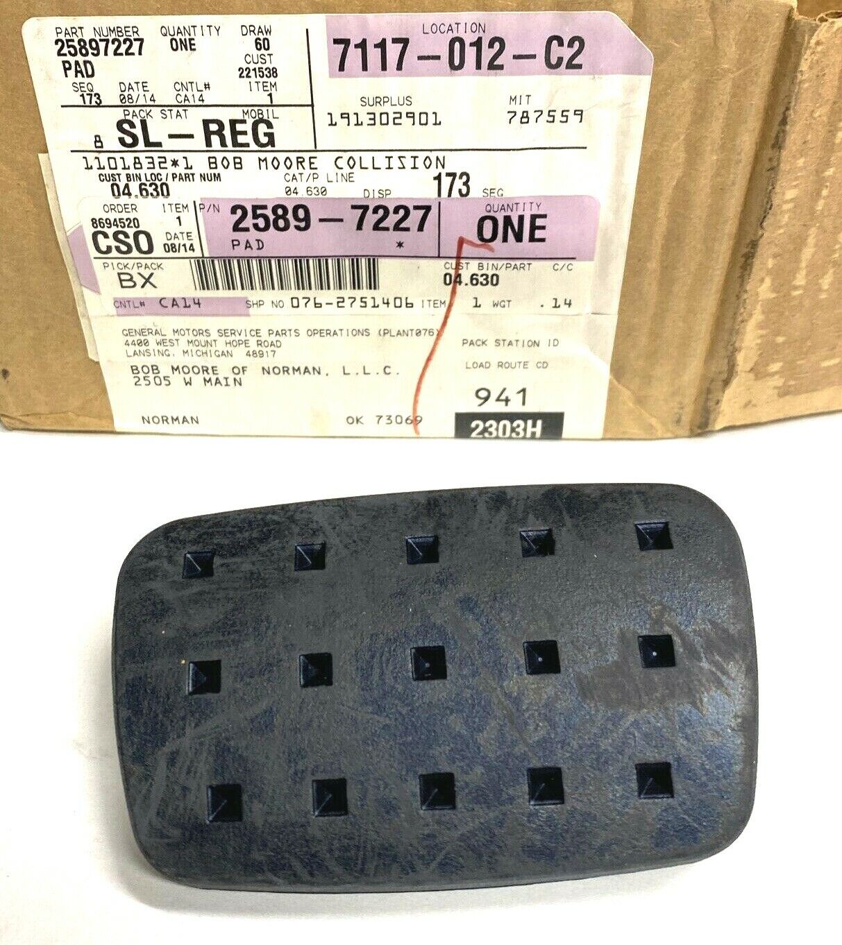 New Genuine GM Pedal Rubber Pad 25897227