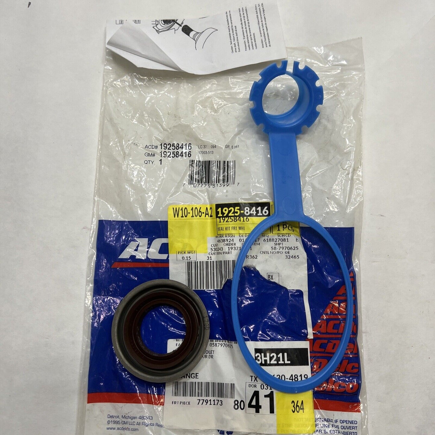 New OEM GM CV Joint Seal GM Genuine Parts 19258416