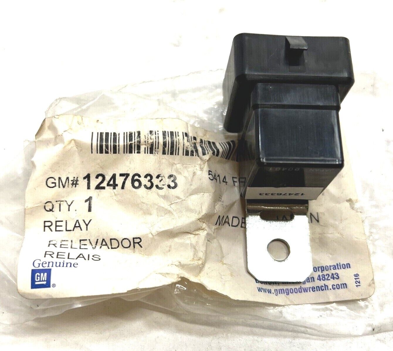 New OEM GM Relay 12476333