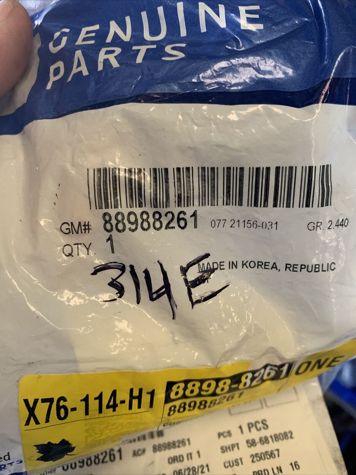 New OEM Genuine GM F (S) Connector 88988261