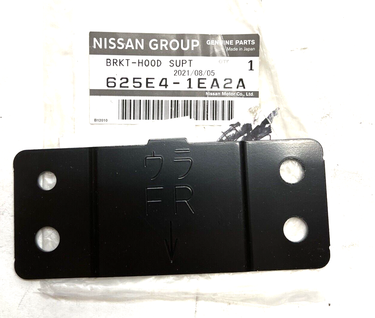 New OEM Nissan 370Z Hood Lock Latch Center Bracket 625E4-1EA2A